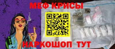 кокаин колумбия Волгодонск