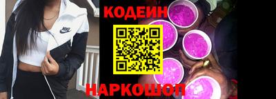гидра Волжский