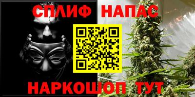 кокаин колумбия Волгодонск