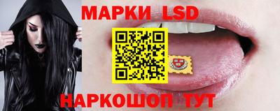 кокаин колумбия Волгодонск