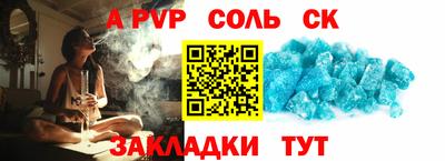 кокаин колумбия Волгодонск