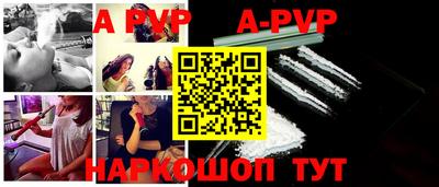 кокаин колумбия Волгодонск
