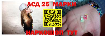 дживик Волжск
