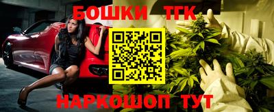 гидра Волжский