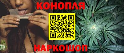 кокаин колумбия Волгодонск