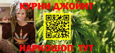 кокаин колумбия Волгодонск