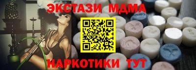 дживик Волжск