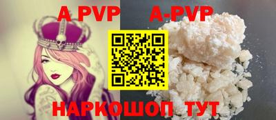 кокаин колумбия Волгодонск