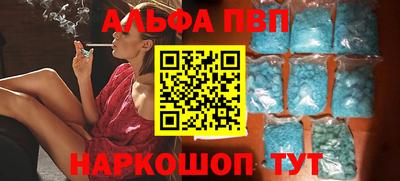 кокаин колумбия Волгодонск