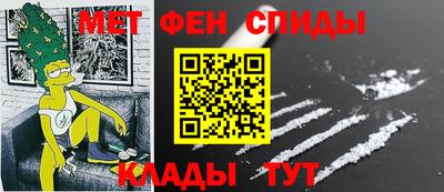 гидра Волжский