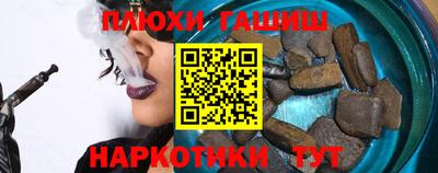 кокаин колумбия Волгодонск