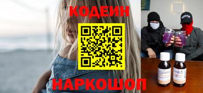 дживик Волжск