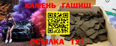 дживик Волжск