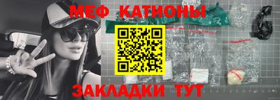 дживик Волжск