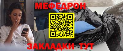 гидра Волжский