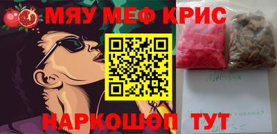 кокаин колумбия Волгодонск